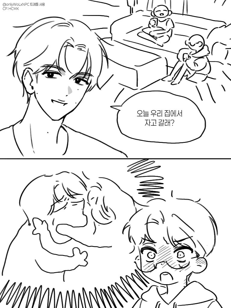 onethird68's tweet photo. #동맠 트친 그림 허락받고 퍼옵니다 좋은거 같이봅세 https://t.co/FjBGmWiTF1