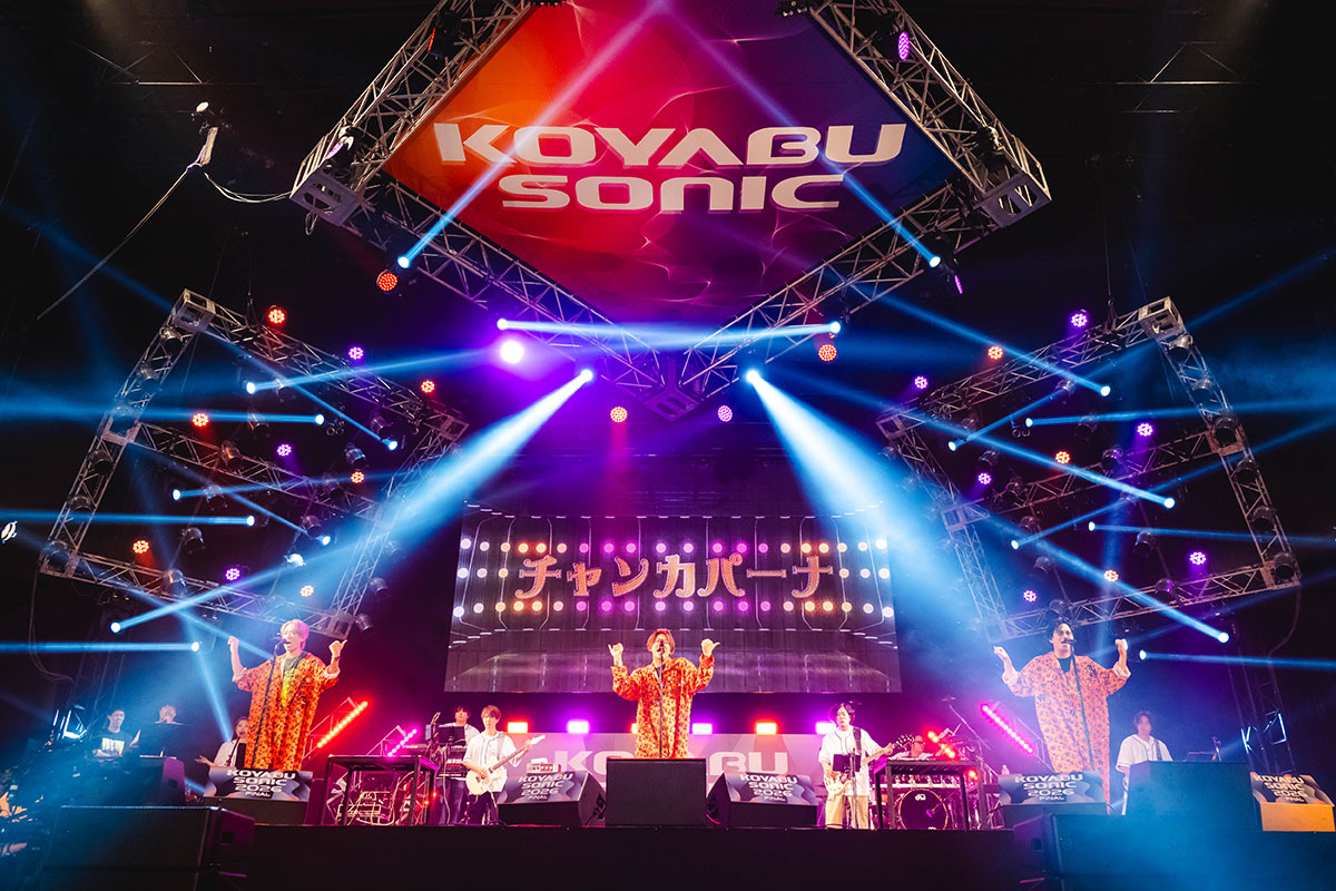 lmaga_jp's tweet photo. #NEWS  最初で最後の“コヤソニ”出演✨️
ステージ出演後は囲み取材に登場🎤

芸人・アーティスト入り混じるフェスに驚き
「華大さんから俺らなんだ」😲

そして…吉本退所の小籔さんにエール
👉https://t.co/EyTRgVqZJN
#コヤソニ2026 https://t.co/6E5UZjNe9c