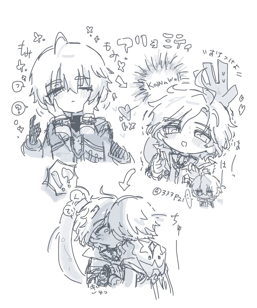 333p2i's tweet photo. 息抜きに描いたやつ
アリョミティ https://t.co/p2gnlvTJHt