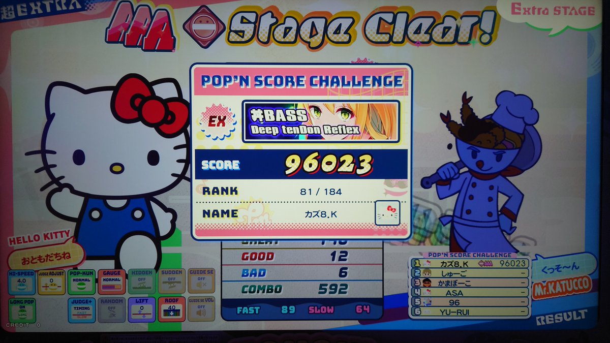 kazu8k's tweet photo. ステッチ、サビ終わりビビった。 https://t.co/KMRSqB185Y