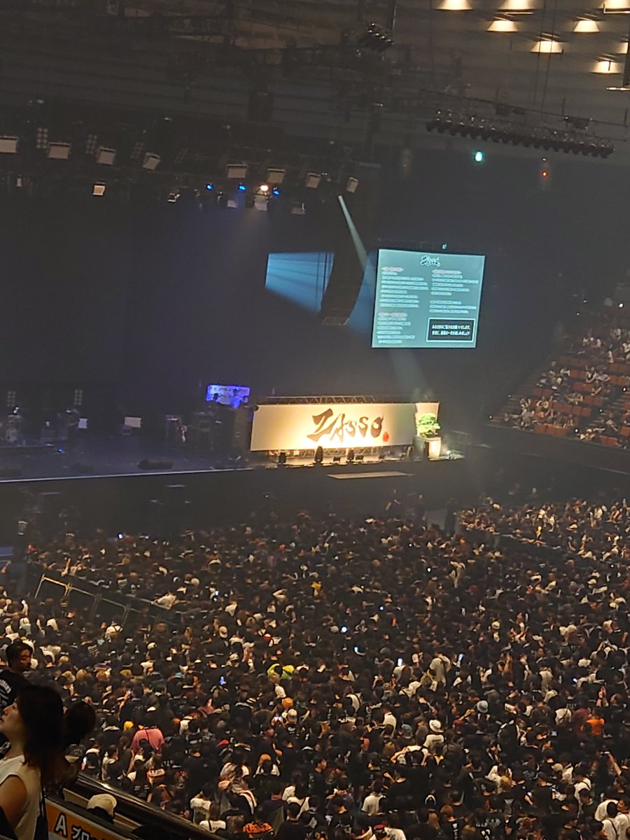 hisaelle's tweet photo. ザッソウ　大阪城ホールに行ってきた！
エルレをスタンドでじっくり見れて良かった😭 https://t.co/2V5qnIGic7