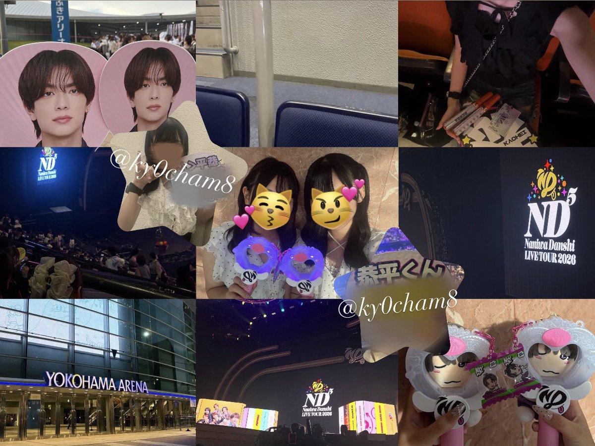 ky0cham8's tweet photo. 私の26夏終了😭💕✨3都市も旅させてくれてありがとう(𓈒ʚ̴̶̷̷̥ ⩊ ɞ̴̶̷𓈒)(受験生😰)
 #なにわ男子_ND5
 #なにわ男子 
 #nd5 https://t.co/NBKInynk3f