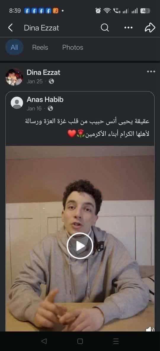 yehia5yehia tweet picture