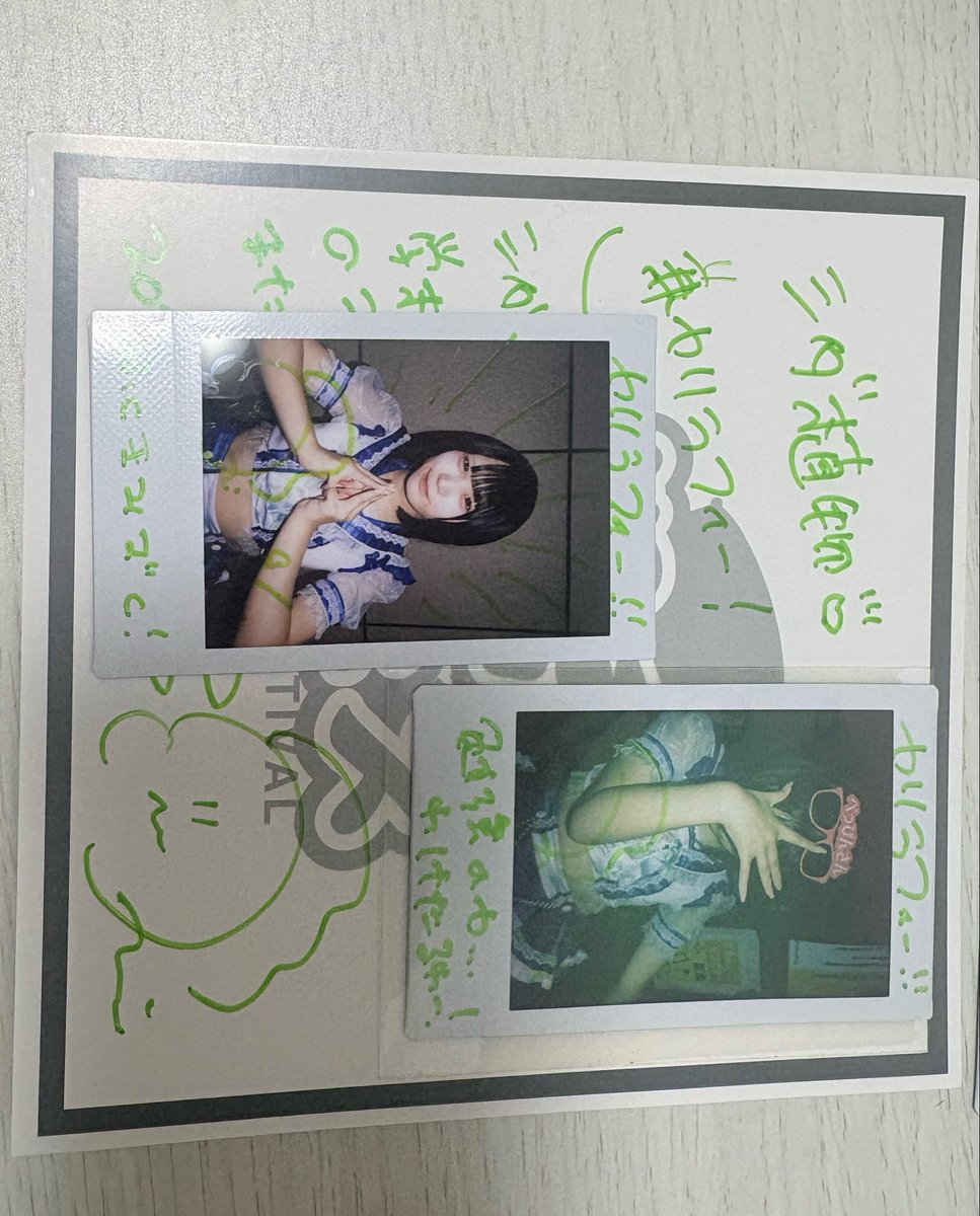 mics_shida's tweet photo. 9月21日楽しかったー！
超久々に会いに行けたしまさかファンサも頂けて、、、
ヤリラフィーではないのですが！超楽しい一日を満喫できましたね
また大阪来てくださいね〜！
次は熊本会いに行くわー！
 #さにはに  #綾瀬まい https://t.co/cfhChZMxXd