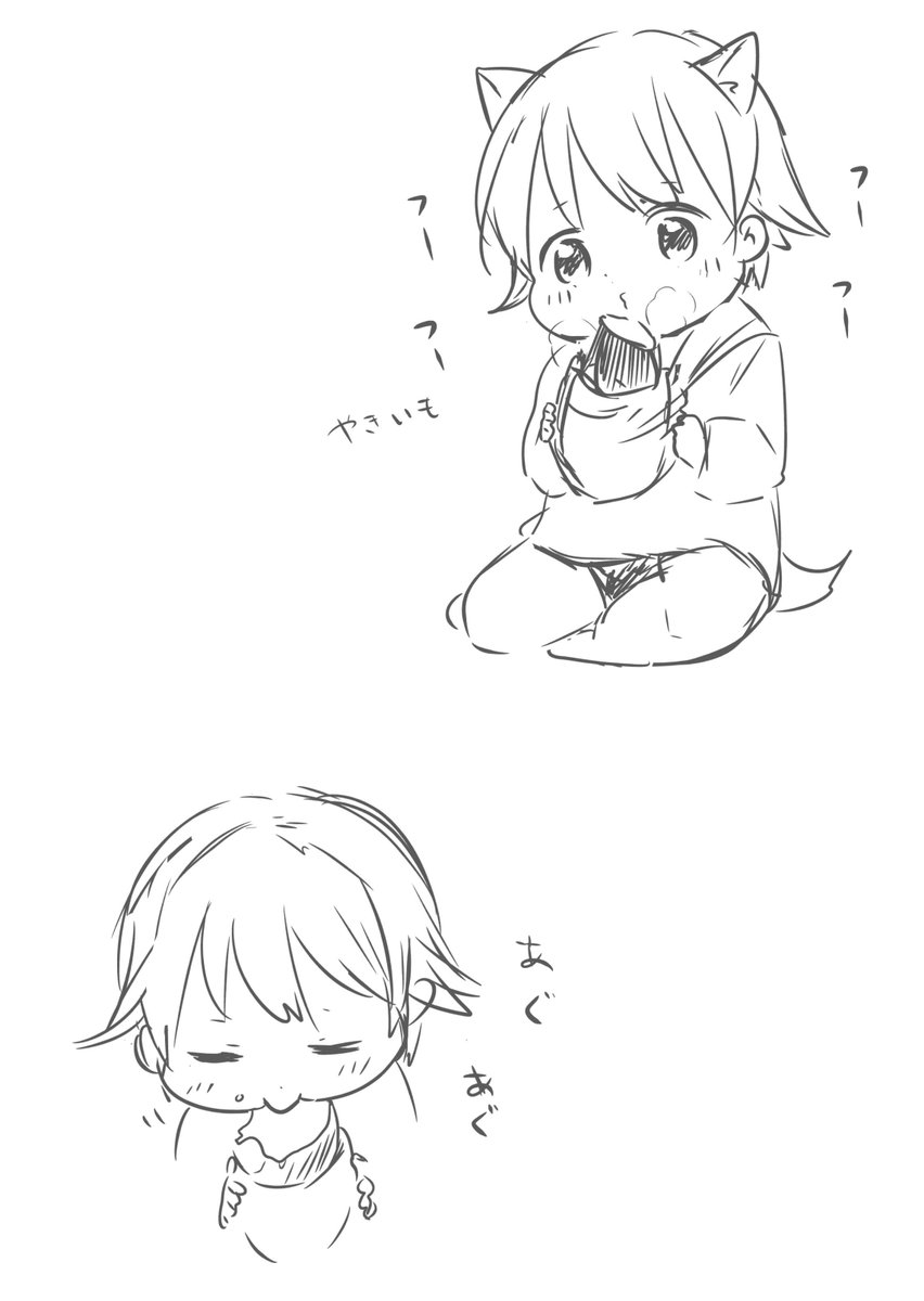MuraMuraMura0's tweet photo. ひとまず2枚
さーにゃんとバブよしかちゃん
リクエストありがとうございました! https://t.co/AFDj8UcU9s