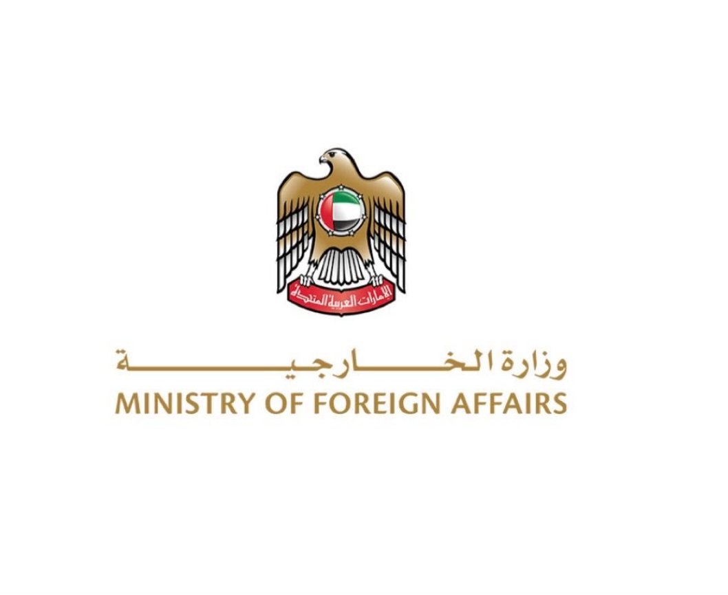 7amad_3ali's tweet photo. الموقف المشترك لوزراء خارجية ثماني دول يضع حماية المدنيين وإنهاء المعاناة الإنسانية في غزة ضمن أولويات التحرك الدولي مع التشديد على ضرورة تنفيذ الالتزامات دون تأخير https://t.co/LsEFTtfznD