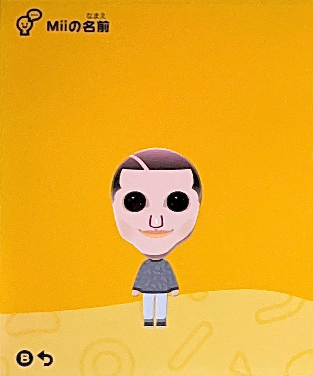 MegenaiMan's tweet photo. Avicii Catを作りました

I made “Monday Left Me Broken Cat” or “So Wake Me Up Cat”

#トモダチコレクションわくわく生活
#トモコレ #TomodachiLife https://t.co/SvPT0E6k5C
