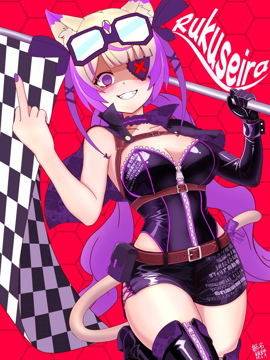 MOBING_A's tweet photo. 【第14回】 #スタレゾ イラスト企画！！
ｺｿｺｿ  _('ω'_    )_ )))  _('ω'_    )_ )))

参加方法は下添付画像参照

抽選で1名様イラスト化します

応募締切  
9月26日 (土曜日)13時まで https://t.co/1lu4hEIy5p