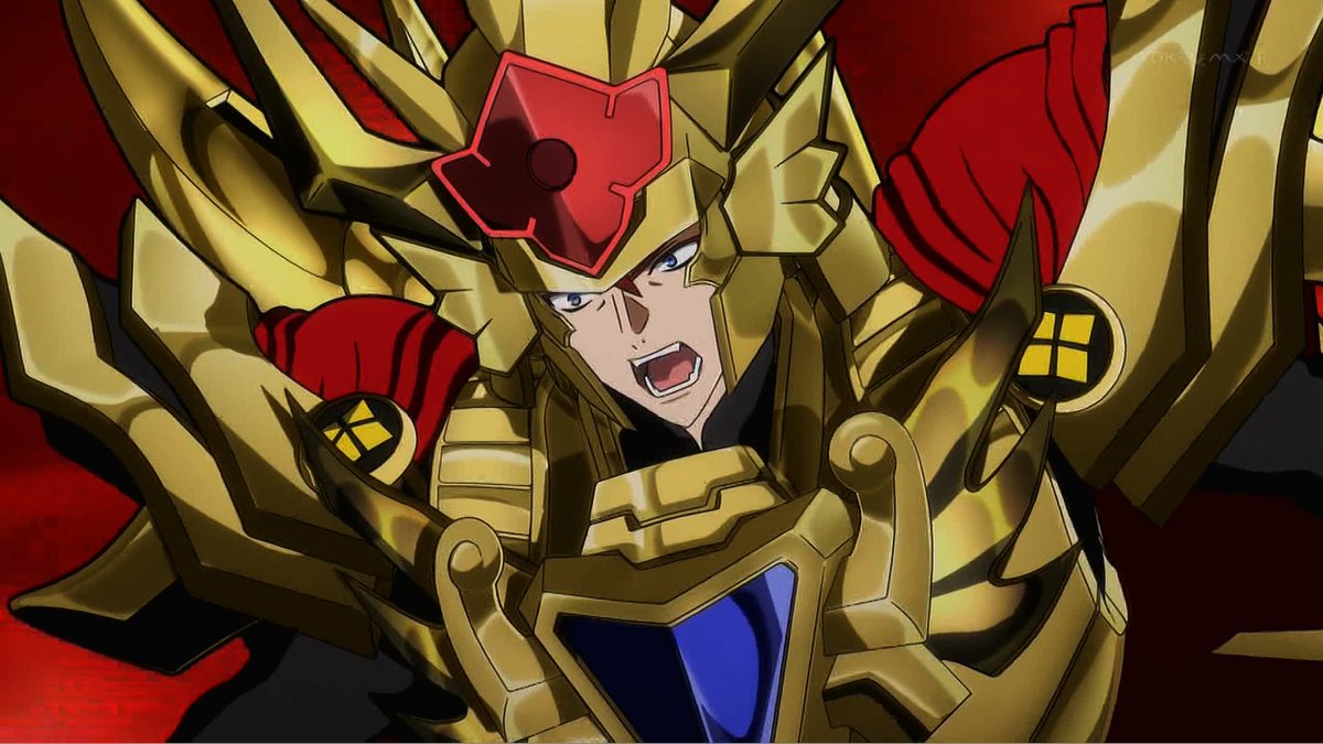 鎧真伝サムライトルーパー 第24話 ツイート画像 1