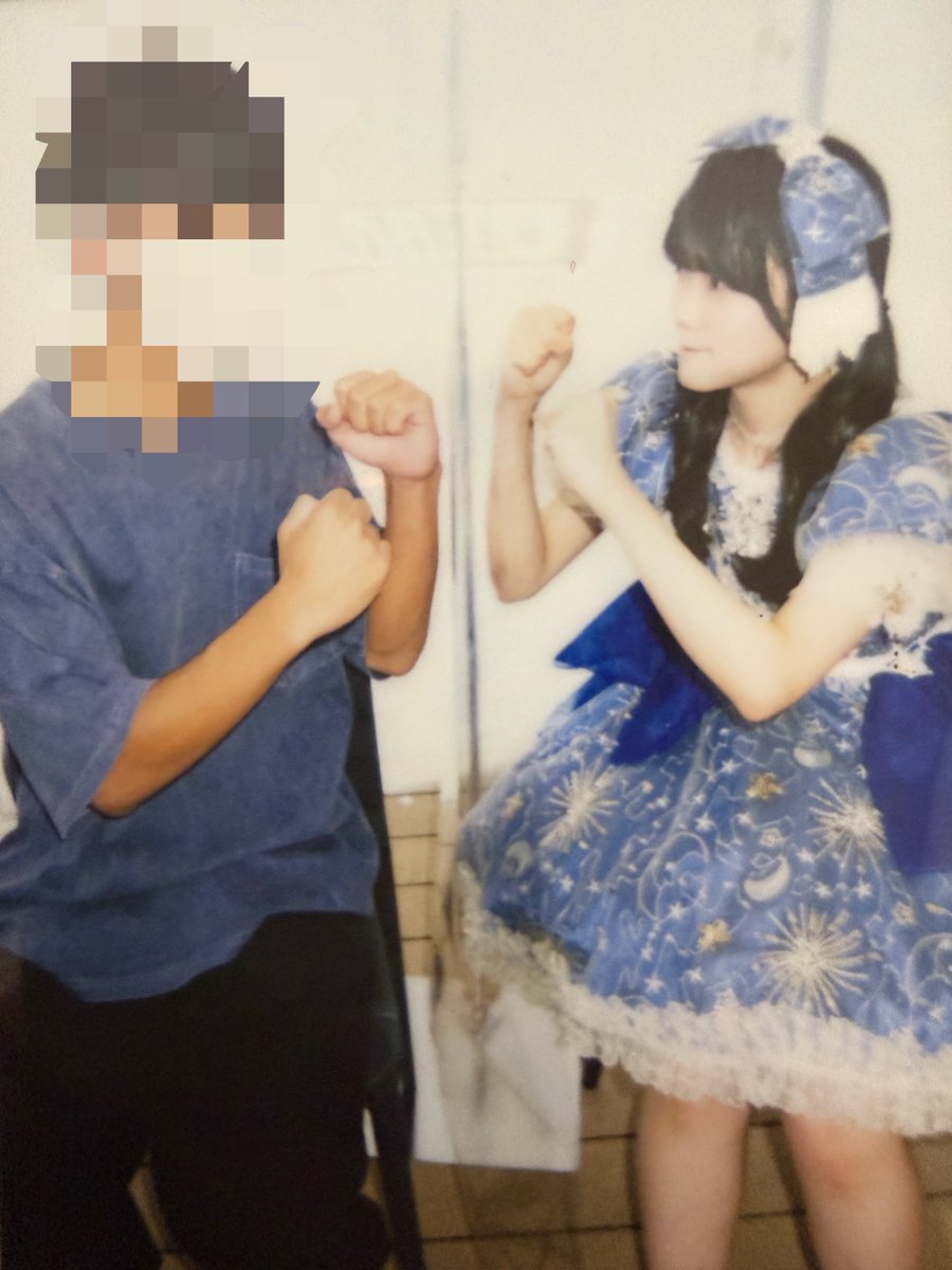 yuhiro080516's tweet photo. 9/22 MORE STAR 有明ガーデンみんなのテラス
受験前最後だったからファイトポーズで応援してもらった！
会話ALT↓
#遠藤まりん　#もあすた https://t.co/TeyUW4w7LY
