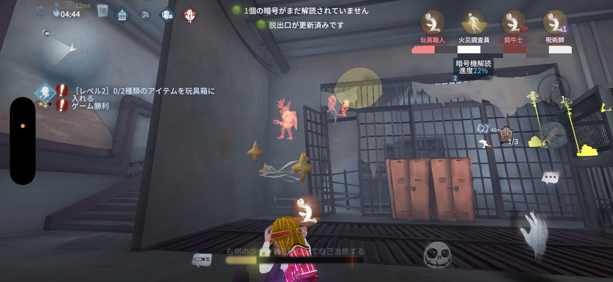 r0tllq's tweet photo. 楽しいマルチした🐥⸒⸒ https://t.co/rM9PWFxw1u