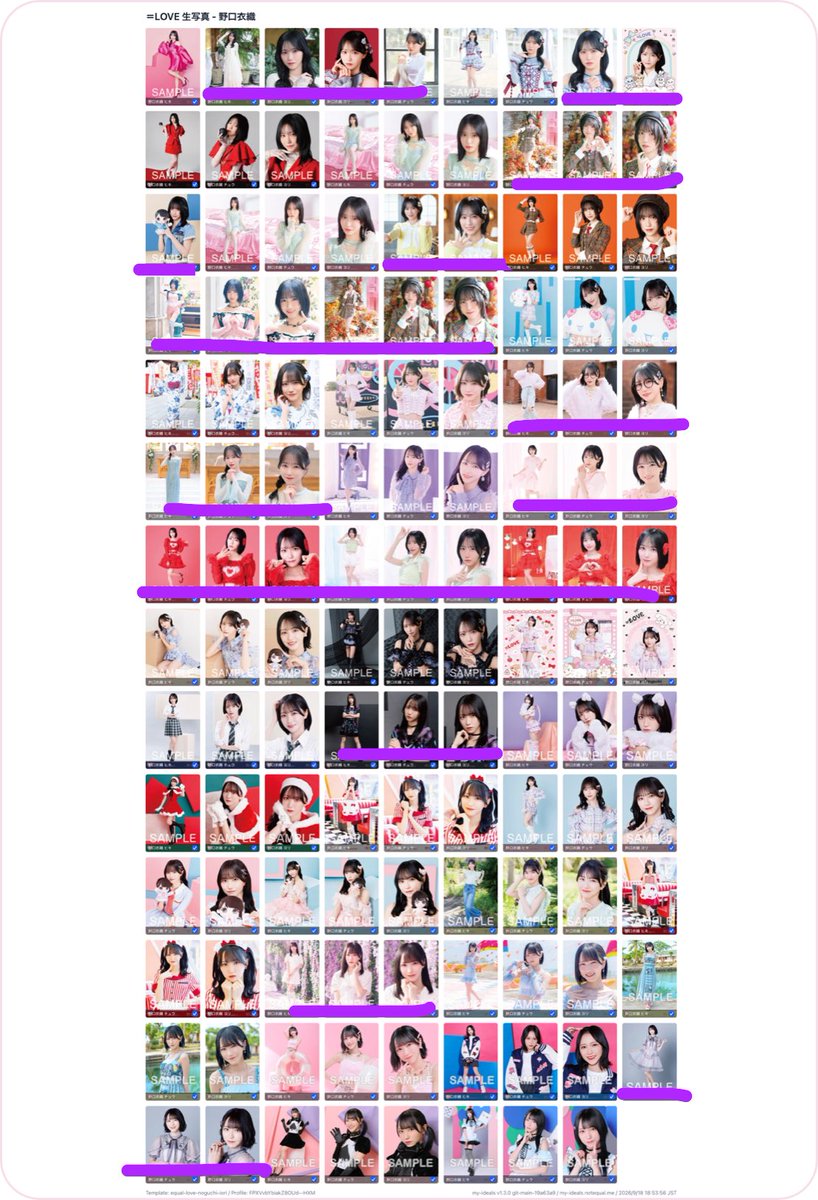 spr__hr's tweet photo. 求→画像1〜3枚目 野口大谷 

1枚目　最優先、優先箇所
2.3枚目　🟣線優先箇所(優先順位あり) https://t.co/xmQ3nIrt0E