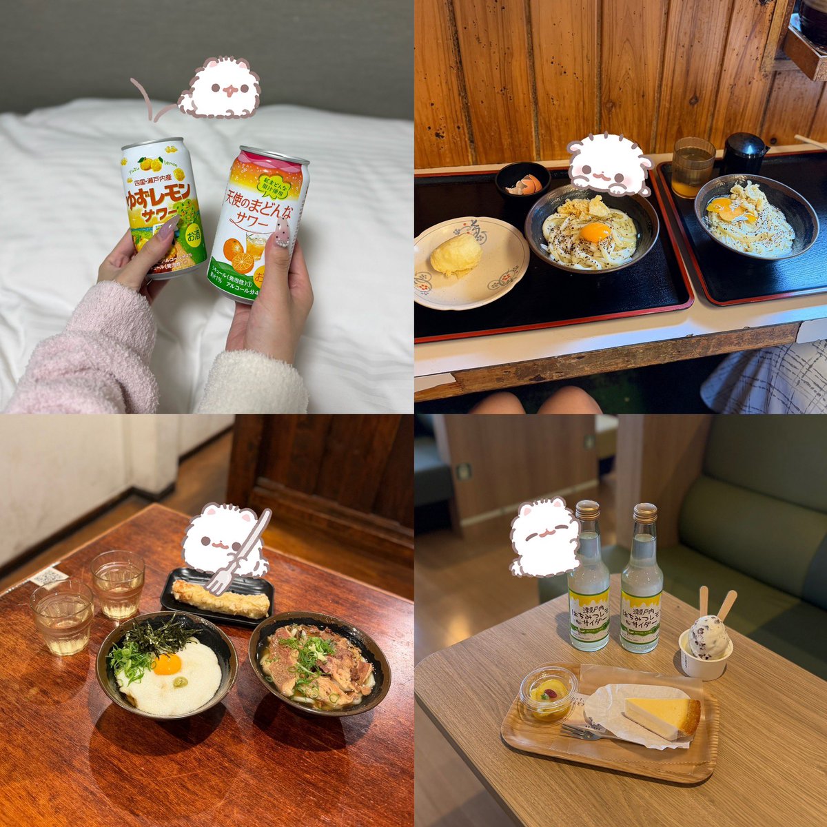 SpecialKiss_'s tweet photo. #なにわ男子_ND5 
in香川🍲✨ https://t.co/YeudyLq3U7