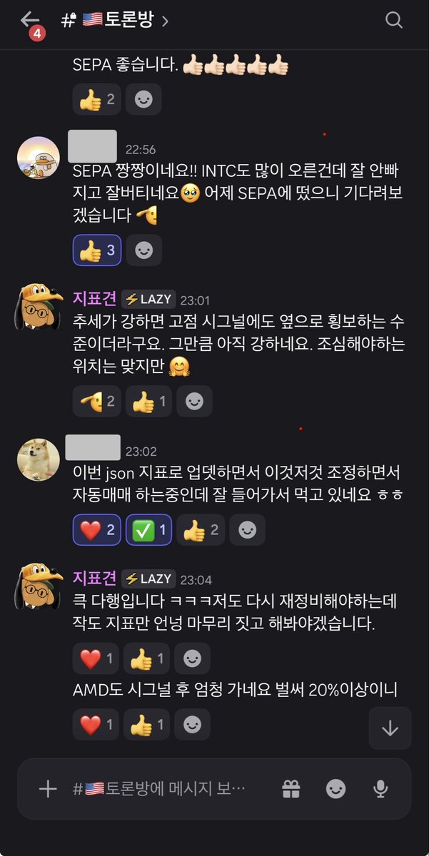 lazyalphaio's tweet photo. 이번 새 지표에 만족도와 성과가 높으십니다. 🙏🏻♥️ https://t.co/QVGQYRQB0s
