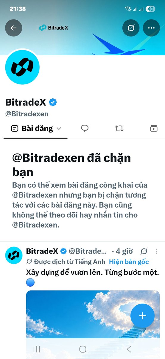 tunguyenqb80131's tweet photo. Đây là hành động của 1 sàn giao dịch làm sao??? Chỉ những kẻ lừa đảo nhyw bittradex mơus dùng cách hèn hạ này. Tôi kêu gọi nạn nhân bittradex các quốc gia VietNam, singapo, Ấn Độ, Philippin, Malaixia, Ìnonexia, Thái Lan, Nhật Bản, Hàn Quốc. Hãy chung tay kiện https://t.co/haMKYFEmbP