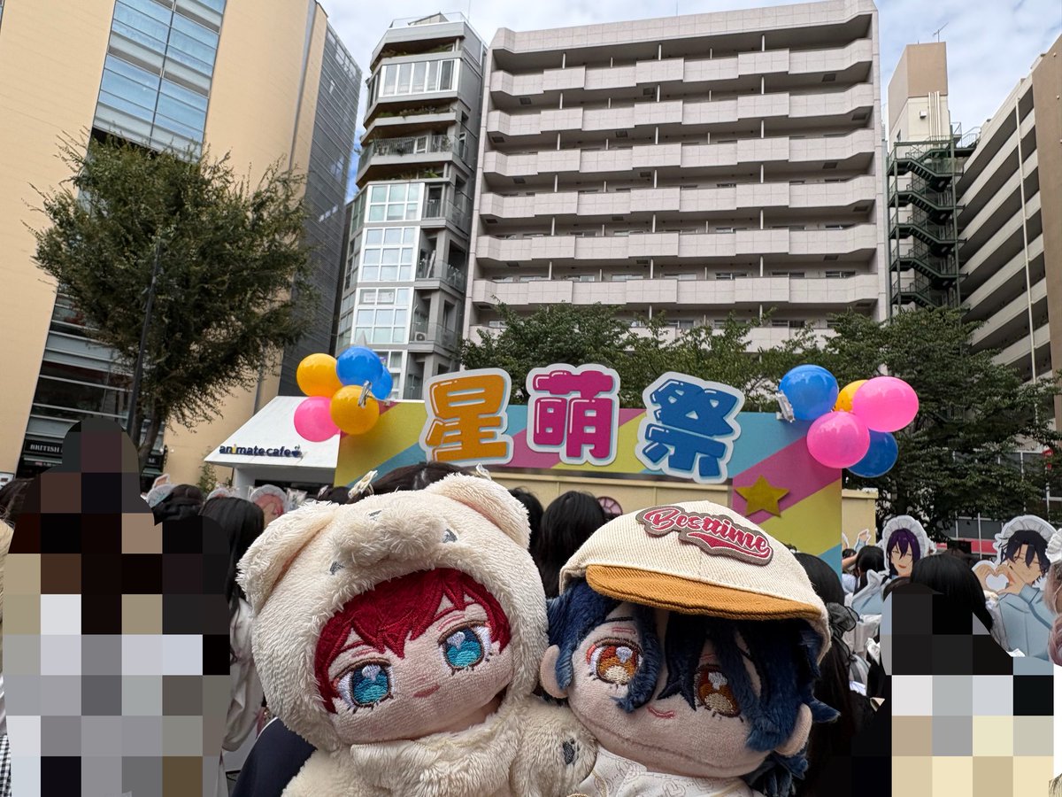 nifh5p's tweet photo. スペライ鑑賞会楽しかったー！
あといつぬい弓弦お持ちの方と初めてお会いした！！
めっちゃおリボンつけてて可愛かったのに撮った写真これと食われてるのしかなくてやっちまった😭😭😭
つよつよ弓弦可愛かった♡ https://t.co/LuUGgMjQQY
