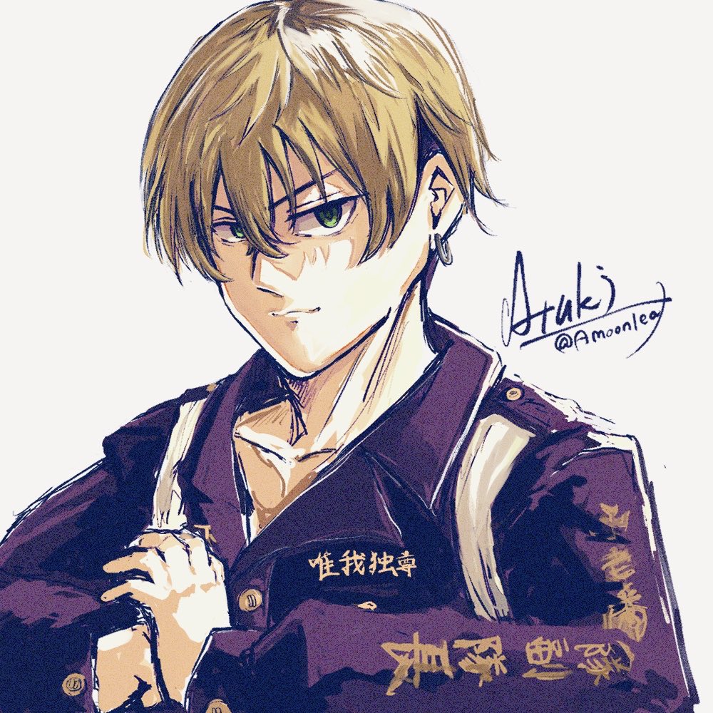 Amoon_leaf's tweet photo. 千冬　#東卍FA https://t.co/Rcg69fRkzU