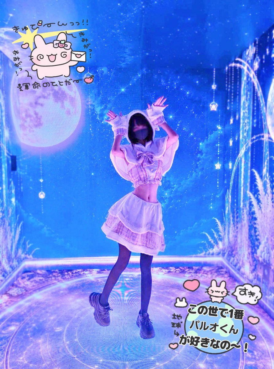 ywtyapp's tweet photo. キミだけに尽くす🐰さん꒷꒦
 #パルオくんおいで https://t.co/rT6lG1U3y3