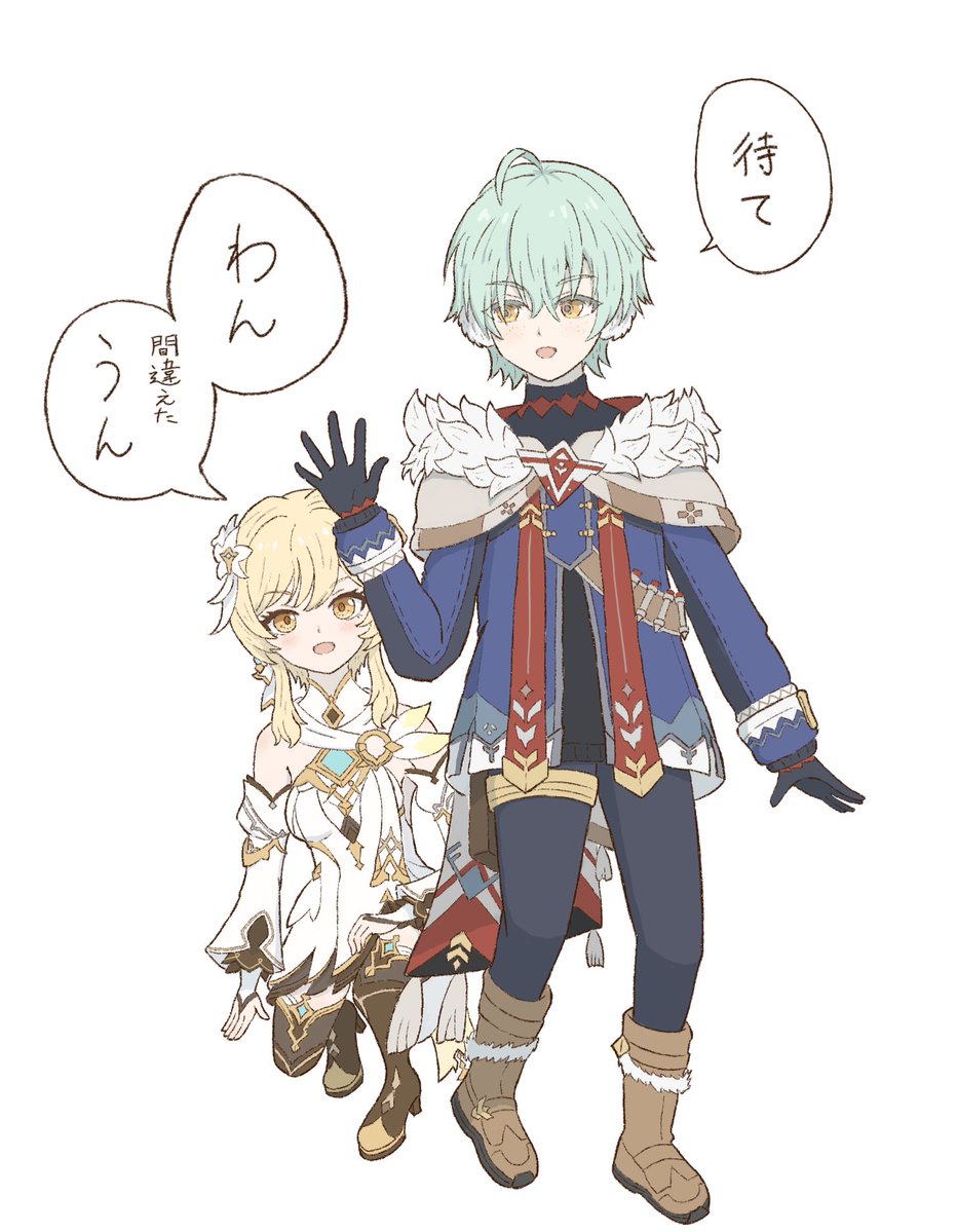 Eyuda_com's tweet photo. 原神rkgk
アリョーシャくんに「待て」って言われたとき、つい「ワン」って言いそうになるよね？ 私は言いました
#アリョーシャ #alyosha https://t.co/YUAunGnQqJ