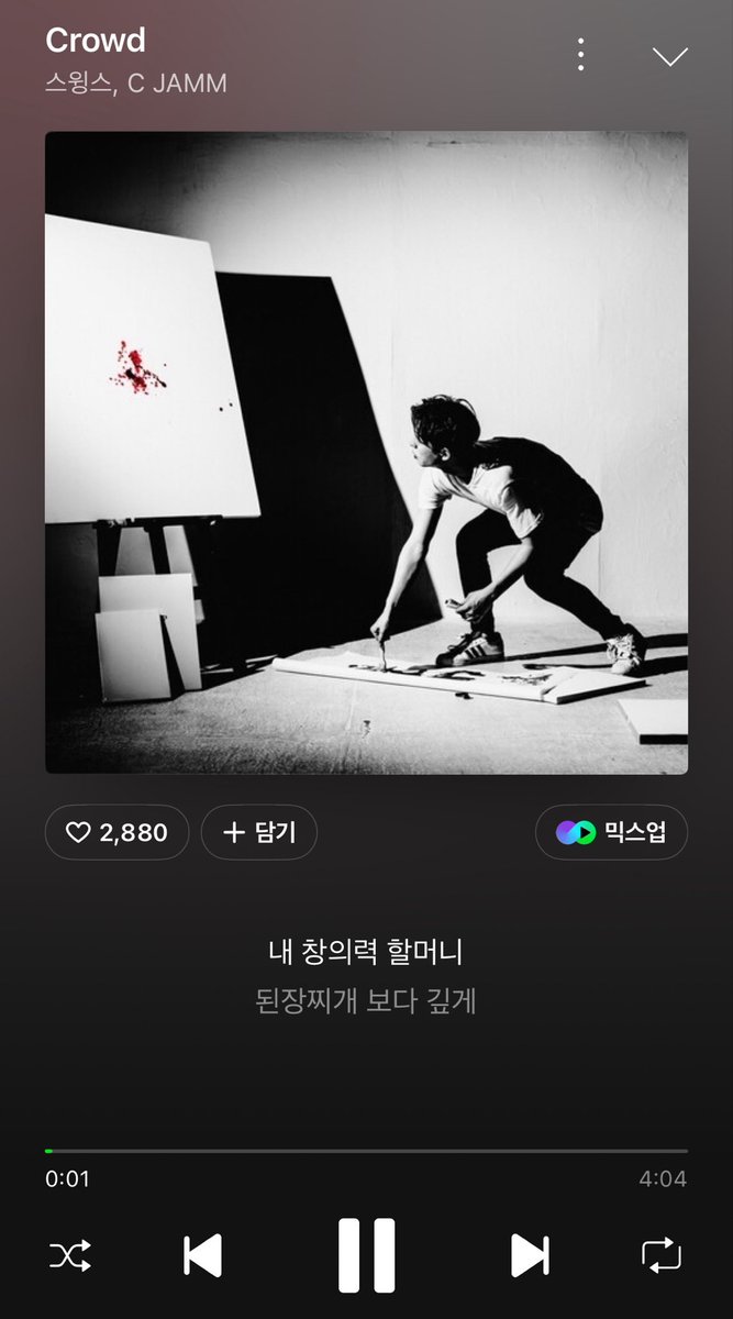 gimdooooo127's tweet photo. 너무 맛있다 https://t.co/HD2t8QyyQX