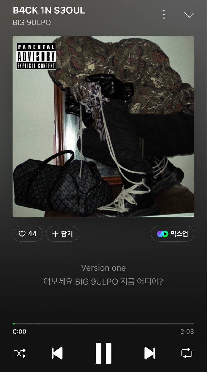 gimdooooo127's tweet photo. 너무 맛있다 https://t.co/HD2t8QyyQX