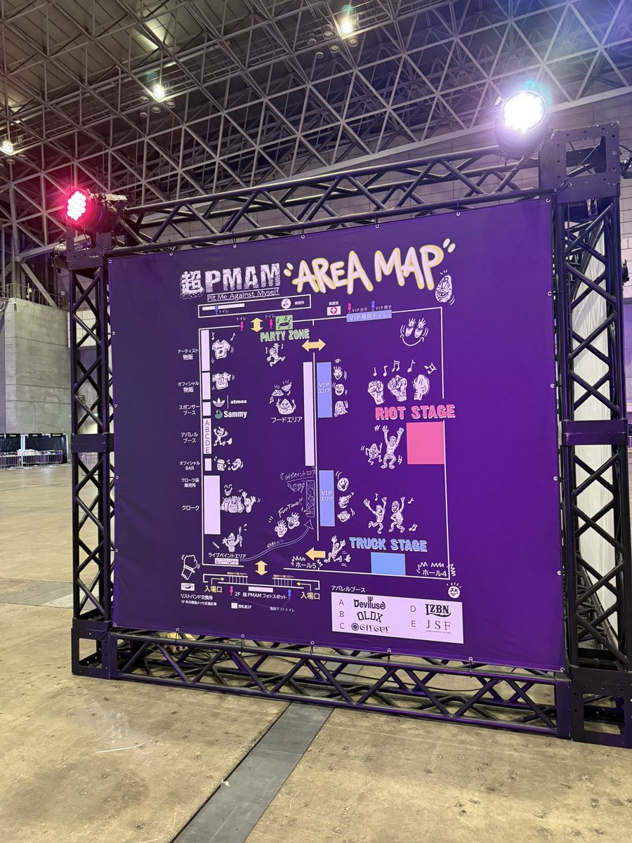 ENDstartfromend's tweet photo. ライブペイント場所が変わりました！
より見やすい場所です。
そして会場のバナーに直接描いて修正しました笑
会場で見てみてください😂 https://t.co/93ky1wM2pD