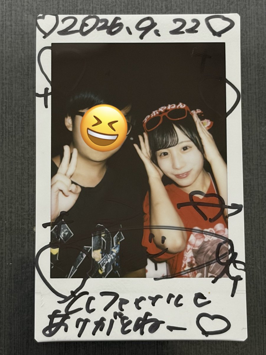 akitoshi9190's tweet photo. ツアーファイナルお疲れ様！
サカサラブでいっぱいレス来てて嬉しかった！！やっぱりお団子のららが1番可愛いからこれからもお願い！ https://t.co/KwcggLYeM1