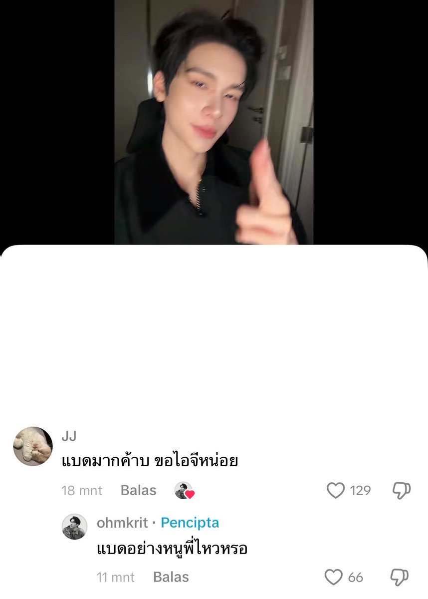 kudadumpling's tweet photo. 🐺 Such a bad boy vibe, can i get your IG?

🐈‍⬛ Can P’ really handle a bad boy like me?

said i missed jtohm and got THIS in return… i’m not okay 😭✋🏻

#JTOhm https://t.co/LMpDpE1TKK