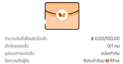 RFox_sp1kl2x's tweet photo. รีประจำวันน🧡RFox https://t.co/ndZmVMiFwi