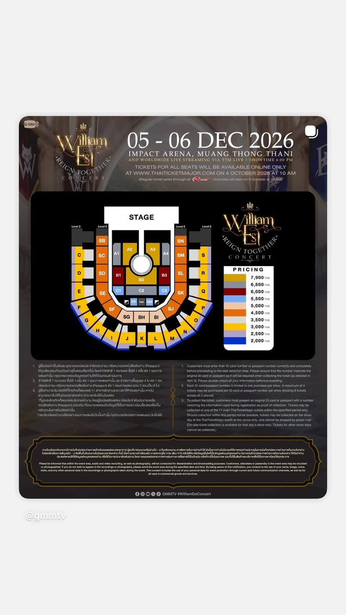 ForWilliamjkp's tweet photo. [ 𝐒𝐨𝐜𝐢𝐚𝐥 𝐔𝐩𝐝𝐚𝐭𝐞 ]
🗓️ 22 Sep 2026
IGs : williamjkp

#WilliamEstConcert

———
@Williamjkp1 
#williamjkp #WilliamEst https://t.co/oJK2HL0yh7