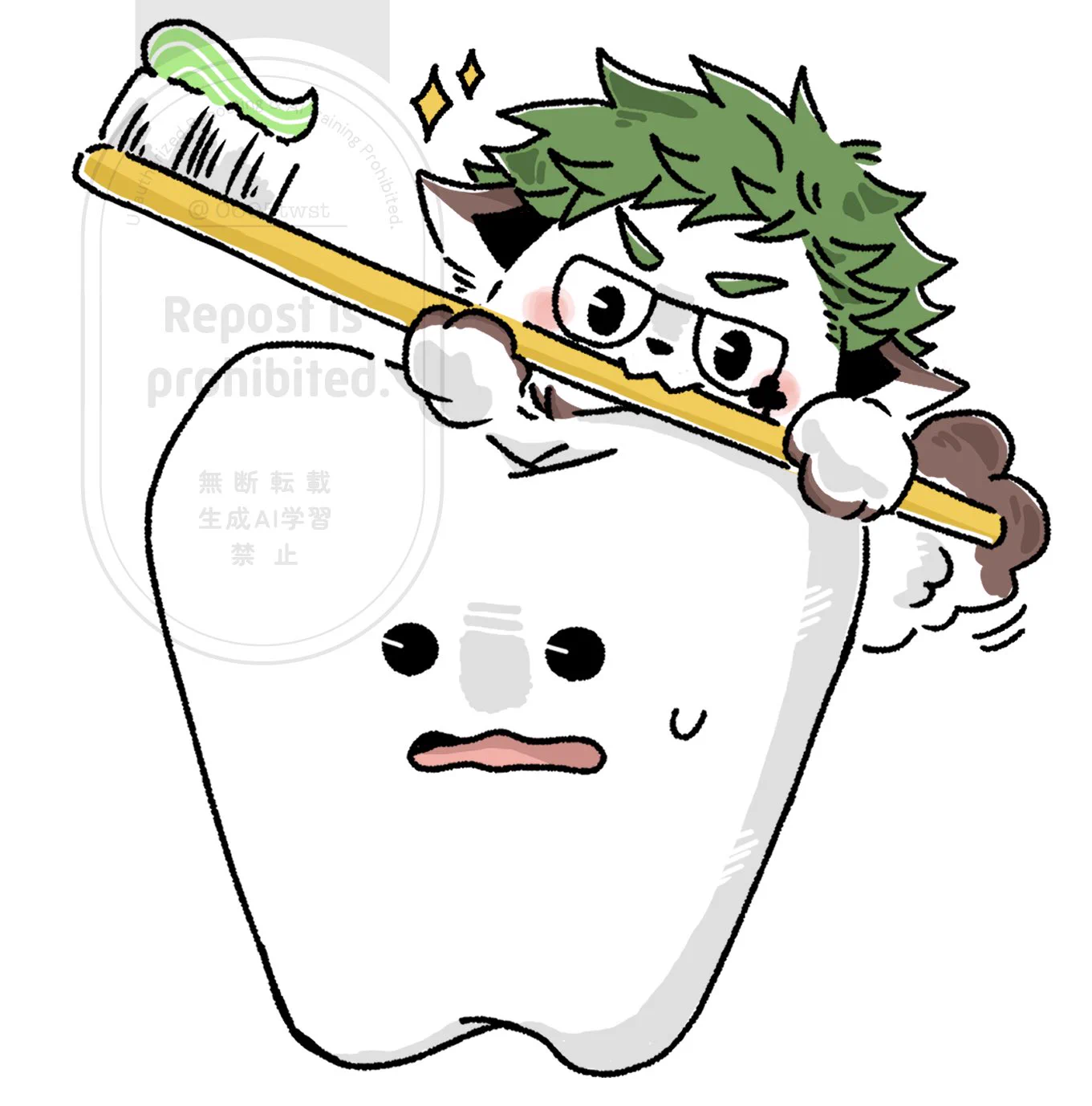 すーさんです。 すん on X: 
