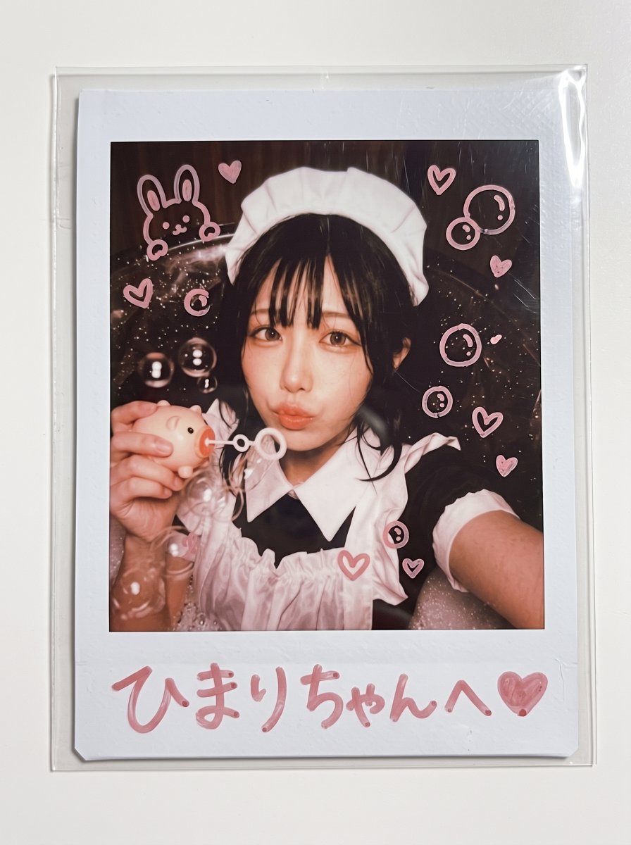 Time_Thief_333's tweet photo. #ひまりの写真展
ぎりぎり間に合った☺️ひまりちゃんへとどけ🫶～💕 https://t.co/nL0JsjESZp