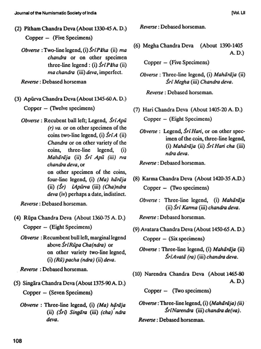 Scion_of_Agni's tweet photo. One of the most intriguing observations made here is that Katoch Kings minted Coins of Srī Rām Jī in Mughal era &amp; their resistance to Islamic invaders is a well known fact of history, their independent rule in Muslim era lasted for no less than 3 centuries straight.

[ 2/2 ] https://t.co/HI3Tdi1wCY