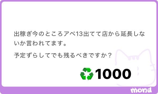yyy_sub_sub's tweet photo. これは悩むよね〜

ALT

@sssyyy_main https://t.co/h4ejcmYhbZ