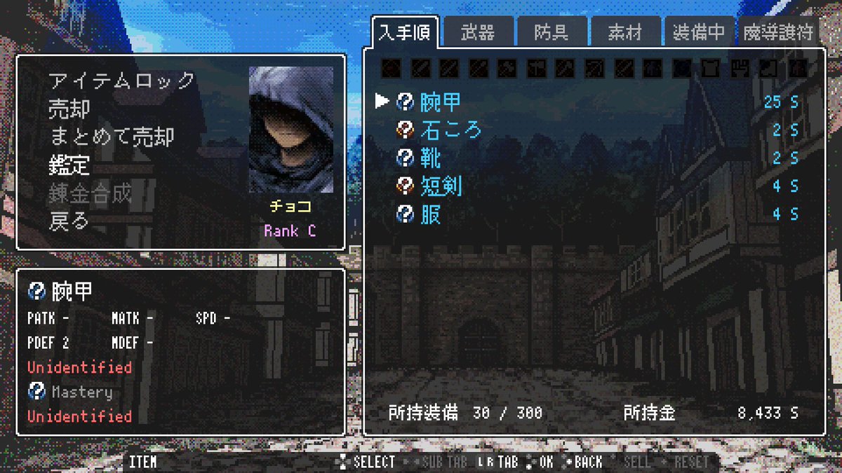 OfficeNobuGames's tweet photo. ダンジョントレダーズ体験版来てた！
さっそくプレイしてみました。コレ、良いね。
・クラシック3DダンジョンRPG
・自由な��族と職業
・？で出てくるアイテムをハクスラ
・アイテムを重ねて合成で強くする
・オリジナルアイコン可
LV5で体験版終了ですが、先が楽しみです。
#ダンジョントレダーズ https://t.co/JfDaA7wZtU