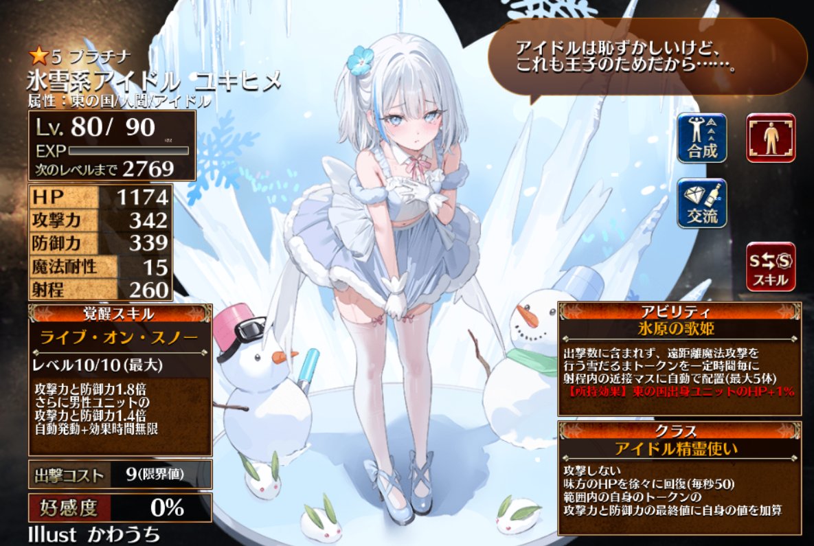HbHbmg's tweet photo. もうやることないなこのゲーム https://t.co/0RCc9aZ9VU