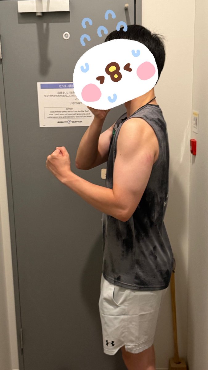 MOKA_KINTORE's tweet photo. 腕💪トレ‼︎

#筋トレ男子
#筋トレ好きと繋がりたい 
#筋トレ垢と繋がりたい
#筋トレ垢 https://t.co/AqXSCWj7yx