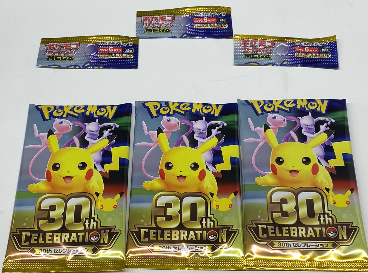 Ma2no3Ds's tweet photo. ～～【2026年09月22日㈫・⛅️】～～
【"PC💻から"】
：皆様、こんにちは‼️✌️☺️✨

　"ポケモンカード
　（"#ポケカ"）"の
　一部"pcs"を"開封"します‼️✌️😘💖
　（前回からの"続き➡️"🤭✨）

【"コメント💬"】
："ミュウ"だぁぁぁあん❣️✌😍💖

　内容はこんな感じで、ありんす‼️🫡✨
　（次回に"続き➡️"、ま候‼️👊😤✨）

【"残りpcs数"】
【👿】：アビスアイ（1pcs）
【🐶】：メガブレイブ（1pcs）
【✊】：ムニキスゼロ（1pcs）
【🔥】：ホワイトフレア（1pcs）
【💃】：メガシンフォニア（1pcs）
【🐸】：ニンジャスピナー（1pcs）
【🐉】：ストームエメラルダ（1pcs）
【🐭】："#30thセレブレーション"
　　　　（26 ⇨ 23pcs）New✨

【"備考📌"】
ー ポケモン30周年
ー 株式会社ポケモン
ー PocketMonsters（"Pokemon"）
ー #ポケットモンスター（"ポケモン"）
【"URL🔗"】
～"ポケモンカード📕（"公式📕"）"～
https://t.co/dvsQFuGE5J