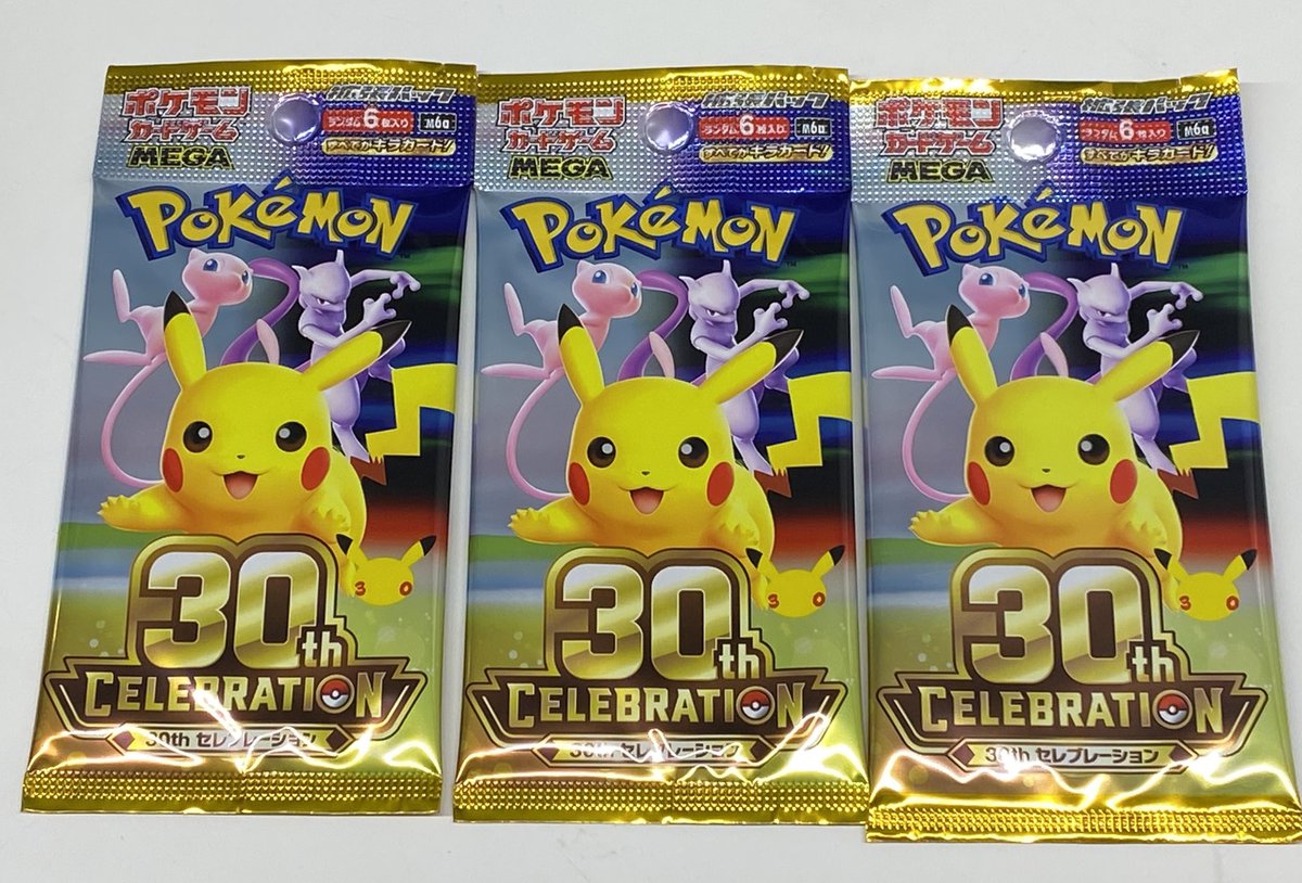 Ma2no3Ds's tweet photo. ～～【2026年09月22日㈫・⛅️】～～
【"PC💻から"】
：皆様、こんにちは‼️✌️☺️✨

　"ポケモンカード
　（"#ポケカ"）"の
　一部"pcs"を"開封"します‼️✌️😘💖
　（前回からの"続き➡️"🤭✨）

【"コメント💬"】
："ミュウ"だぁぁぁあん❣️✌😍💖

　内容はこんな感じで、ありんす‼️🫡✨
　（次回に"続き➡️"、ま候‼️👊😤✨）

【"残りpcs数"】
【👿】：アビスアイ（1pcs）
【🐶】：メガブレイブ（1pcs）
【✊】：ムニキスゼロ（1pcs）
【🔥】：ホワイトフレア（1pcs）
【💃】：メガシンフォニア（1pcs）
【🐸】：ニンジャスピナー（1pcs）
【🐉】：ストームエメラルダ（1pcs）
【🐭】："#30thセレブレーション"
　　　　（26 ⇨ 23pcs）New✨

【"備考📌"】
ー ポケモン30周年
ー 株式会社ポケモン
ー PocketMonsters（"Pokemon"）
ー #ポケットモンスター（"ポケモン"）
【"URL🔗"】
～"ポケモンカード📕（"公式📕"）"～
https://t.co/dvsQFuGE5J