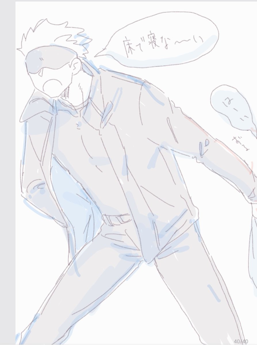 kumoma_no's tweet photo. https://t.co/UU6d15IYQh