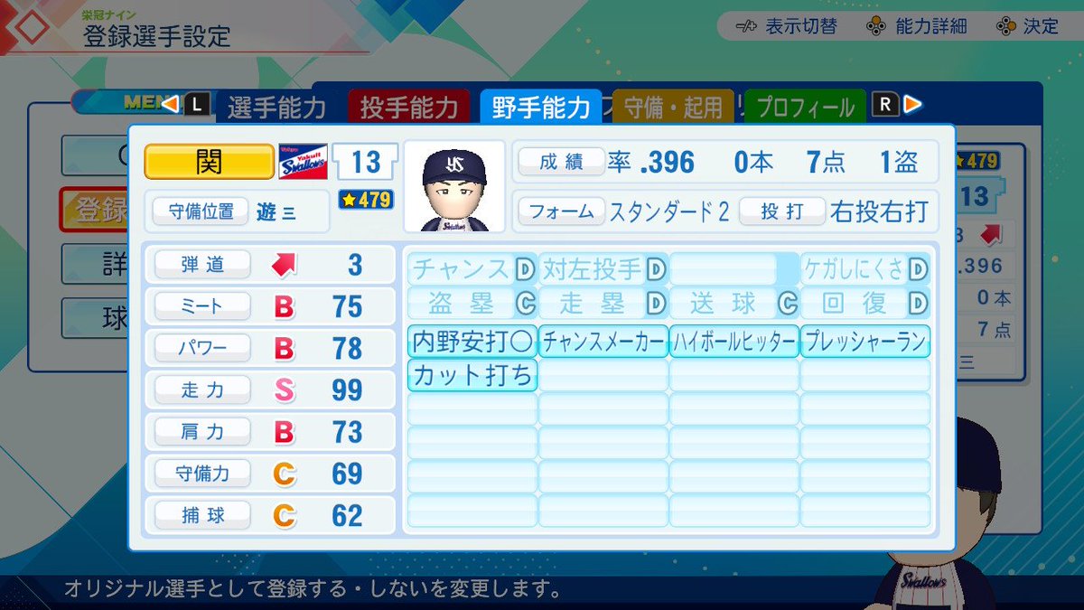 uma_noa_'s tweet photo. https://t.co/GHKvI6c7bD