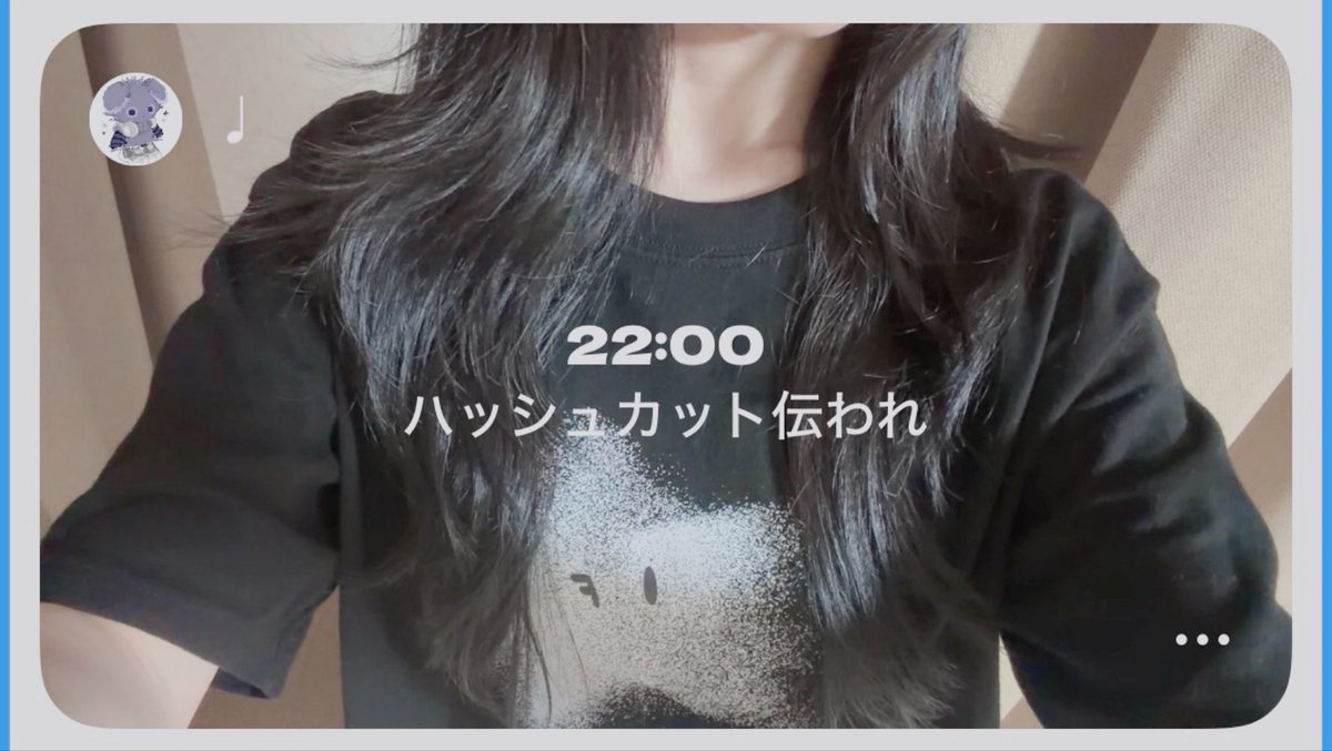 RIRA3b's tweet photo. めっちゃ頭軽くなった https://t.co/Jk2HHqBEYp