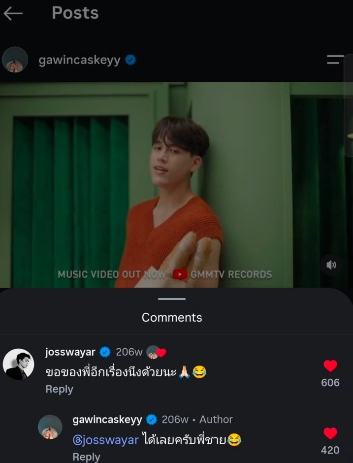wHaTdah_Hell's tweet photo. ตอนจีบกันใหม่ๆ https://t.co/0mk36v7w1I