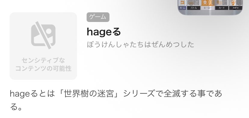 Zant2525's tweet photo. @Hizero0120 https://t.co/LHSrqeryVS