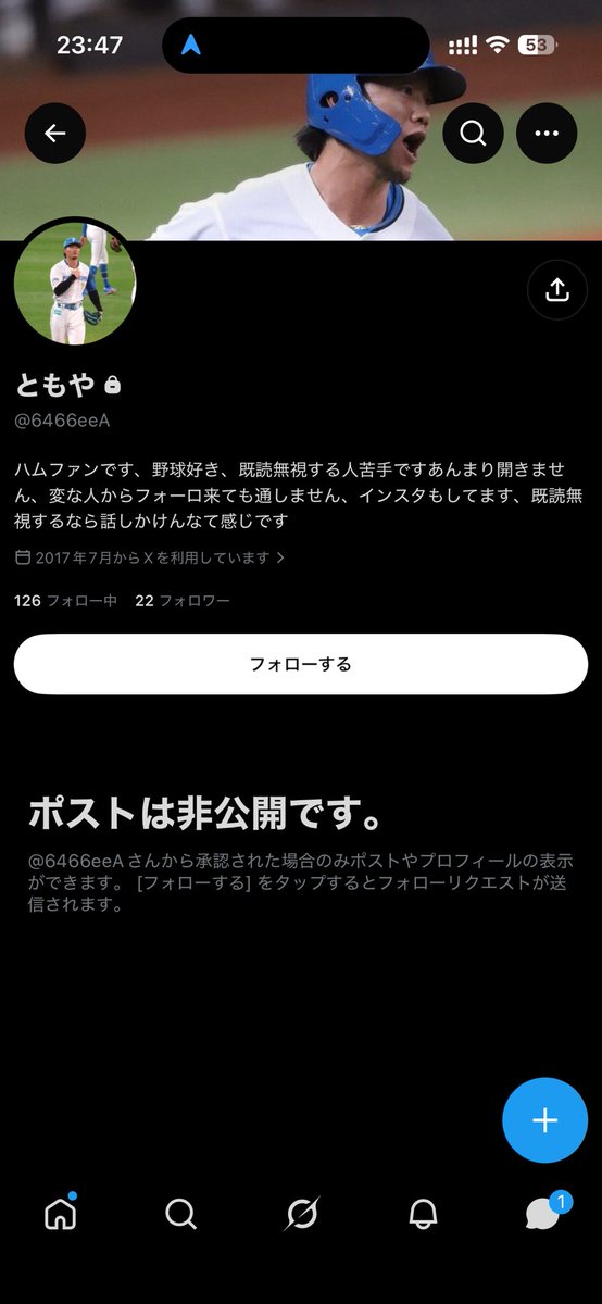 mimo222Ali's tweet photo. 金なし貧乏人でお取引のひとつも出来ないから売り子さんは相手にしない方がいいよ〜☺️  #注意喚起 
@6466eeA https://t.co/Ejdgaz7Vmy