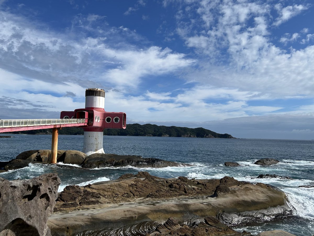 _aoa_b's tweet photo. 秋の土佐清水を練り練り歩く竜串/大岐/中ノ浜/窪津 https://t.co/ruYchHnjrt