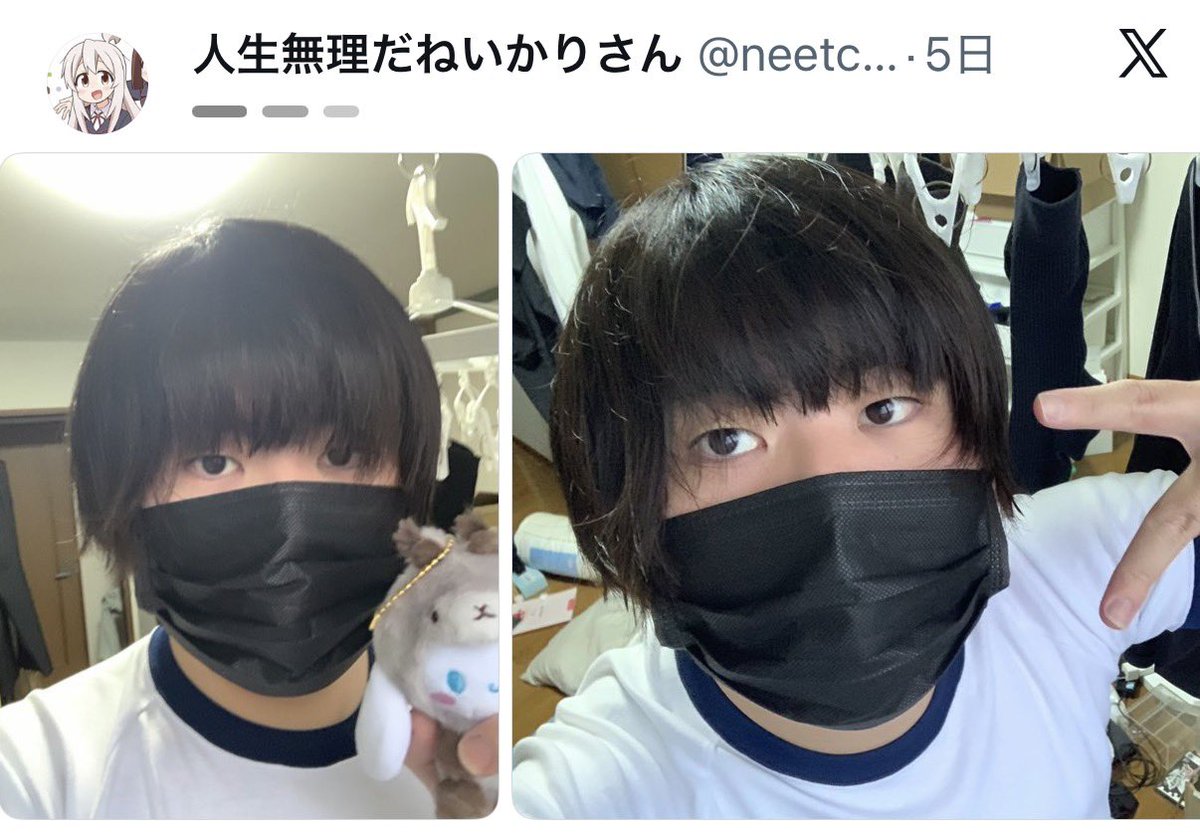 unmodoryokumo's tweet photo. https://t.co/YhFACgsi2U