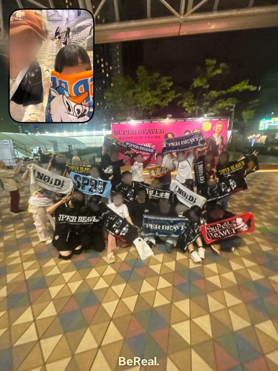 ten4022's tweet photo. 2026/9/22
記念すべき初東京ドームの日。
僕の20歳の誕生日。
SUPER BEAVERと、連番きてくれた母親と、会ってくれたあなたと最高の1日でした！！
みんなほんとにありがとう😭😭 https://t.co/CX2YGuAGzD