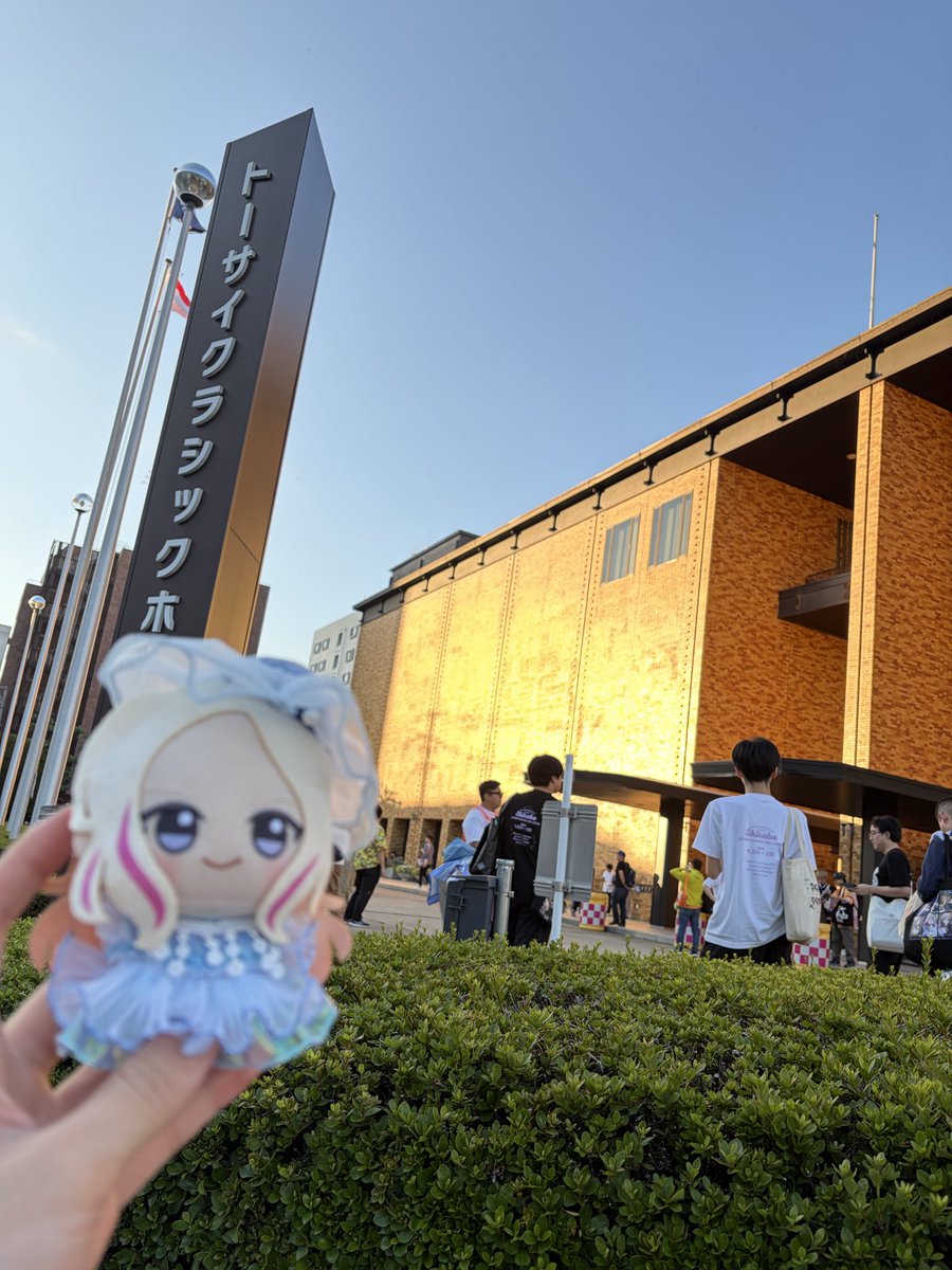 jigi_cl_gpgfs's tweet photo. #学マス標ツアー_岩手公演_DAY1
Day.1行ってました……！！
陽高さんのちいやぼ衣装マジ神でした😭😭
ちいやぼ、最近聞いてないから聴きたいなって話してたら本当に聴けてドカ泣き😭
Cosmeticも聴けたし…最近聞いてなかったのをいっぱい聴けた部でアツかった🔥🔥🔥 https://t.co/UDax1RpSTd