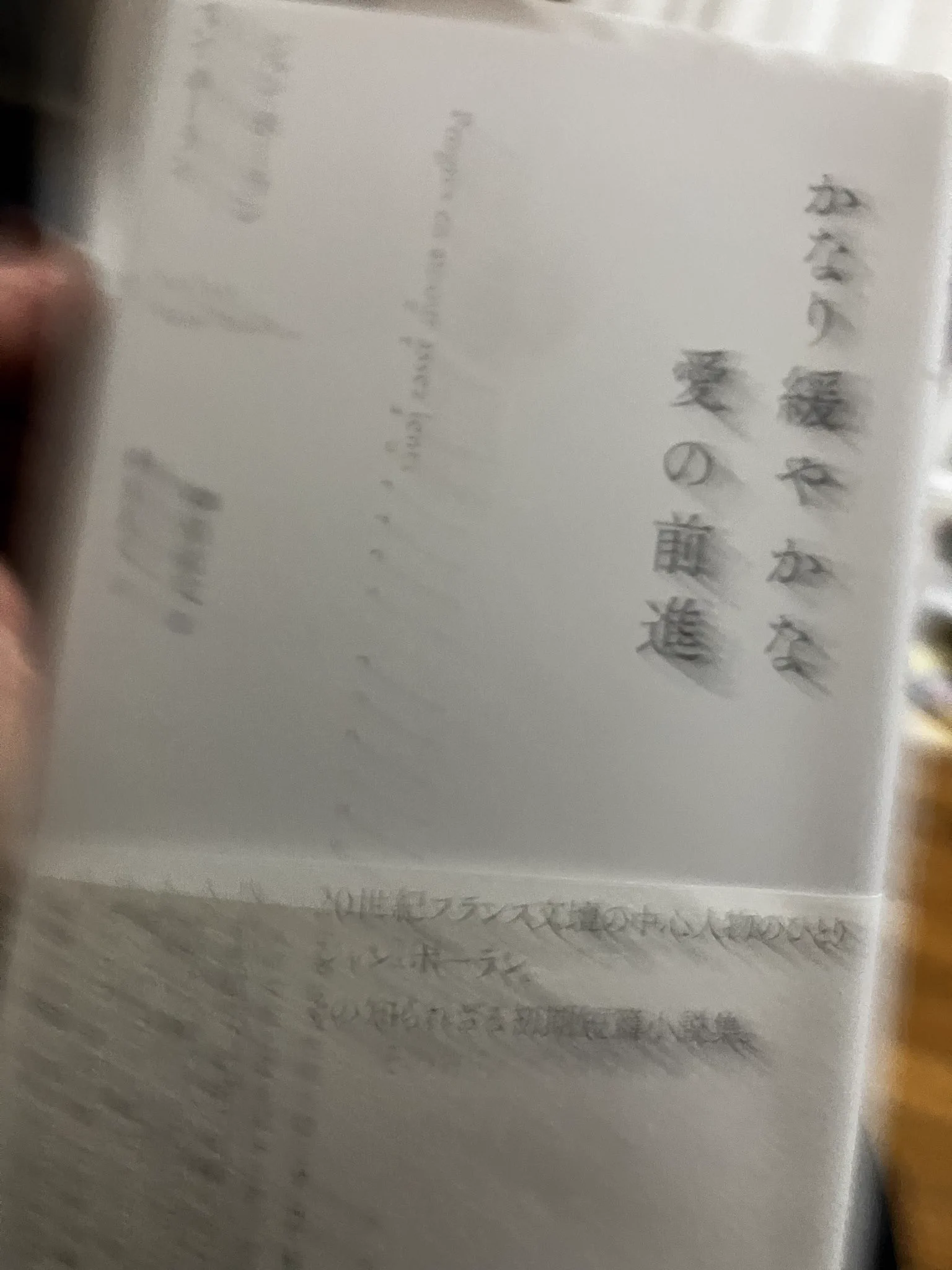 大地on X / X